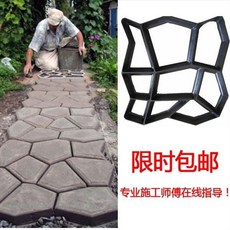 China Oem 해외직구유럽식 정원 벽돌틀/시멘트 벽돌 diy 도구