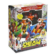 헬로카봇오토소닉