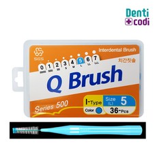 SGS 큐브러시 일반형 치간칫솔 36개입(L) 5번 (1.6~1.8mm), 1개, 36개입