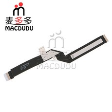 트랙패드케이블