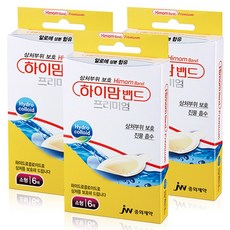 중외제약 하이맘밴드 프리미엄 소형 (17x40mm 6매입) 1개 3개 5개