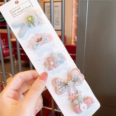 해피프린스똑딱핀