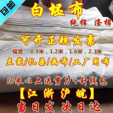 e5aba3d46b7ef5558ef199f6d117e9978eb655c279874016f4c6de298def.jpg