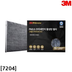 91d8c76aaa282a417c3030635161a96c25d51b5fb44fa4ce43b6d22235e0.jpg
