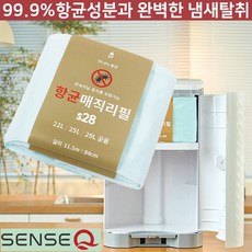 대진테크 senseQ 항균 매직리필 S28 비닐봉투 매직캔호환 올케이휴지통 리필봉지, 5묶음, 5개