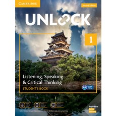 unlock3reading