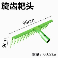 5d76139d55975e3712ccb1b69c0221a4d6bb52421da3aaacaa661c364d85.jpg