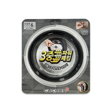 APJ-H063 밥솥고무패킹 압력밥솥 6인용 WHA-VE0610G