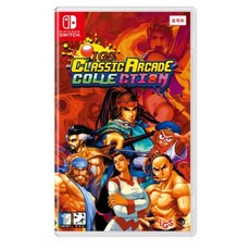 닌텐도 Switch IGS 클래식 아케이드 컬렉션, 클래식아케이드
