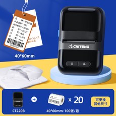 큐알코드인쇄기