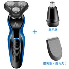 전기 면도기 바디 빨 충전식 다기능 3 - in - one 6D 3 헤드 회전 면도기 남성 3 칼날 다기능 소송