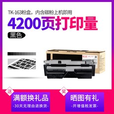 g2035d