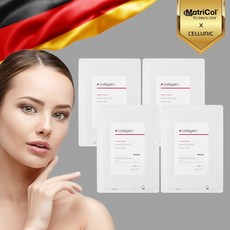 [매트리콜] 콜라겐 스파프로그램 8주 관리