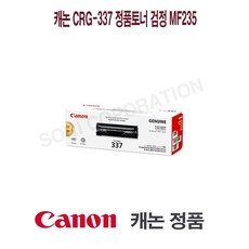 캐논mf235