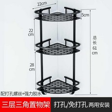 9e2927b9857e0357ecc01aa598a8050a2041b4db5cd161e034410492f670.jpg