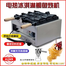 c651c20e3dd05e6dccdb96d3d3c1d548a62e1c6a9184ff154cdd88f367d2.jpg