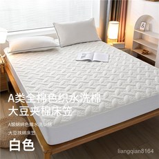 시몬스침대커버
