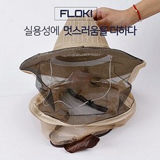 해피머니온라인5천원