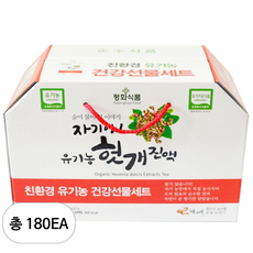 평화식품 유기농 헛개 진액 헛개즙, 180개, 110ml