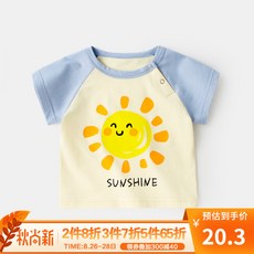 8e127c68af87059e0db6e16310501c1edee50d94c1fd9fcb142e69dc3caa.jpg
