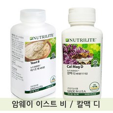 암웨이칼맥디360정