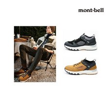 몽벨트레킹화