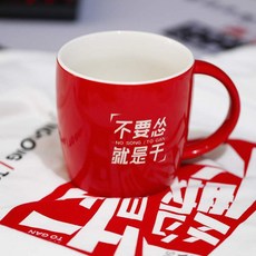 그냥커피