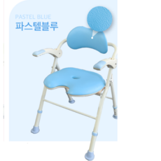 목욕의자 BOFEEL9 샤워의자 접어서 보관가능 샤워의자 어르신욕실의자 복지용구, 9%감경대상자, 1개, 스카이블루