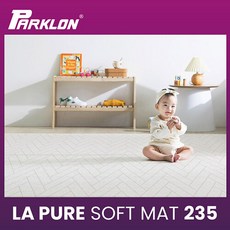 파크론더블헤링본