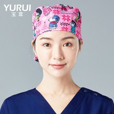 수술모자 수술실 여성 의사 뷰티 구강 애완동물 펫 병원 작업모자 카고 플라워 프린트 조롱박모자