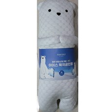코스트코바디필로우