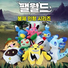 데코인 대폭사이즈 스웨이드시트지 새무시트지 스판스웨이드 시트지 알칸타라 진베이지 1개 상품 이미지