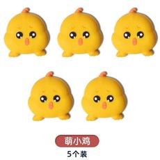 머리부딪침방지