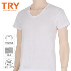 유자형아기띠침받이