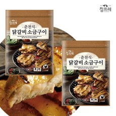 참프레닭갈비