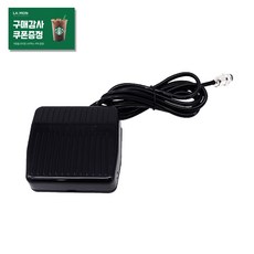 밸런스페달 TOP01