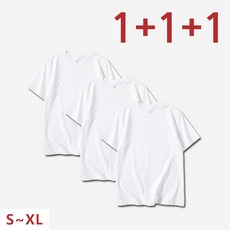 1+1+1 해비 순면 무지 20수 탄탄 기본티셔츠 남녀공용 흰색 3장