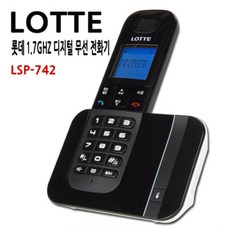 lsp-742무선전화기