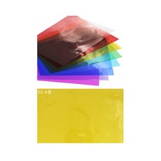 셀로판지놀이