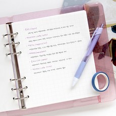 키키케이다이어리