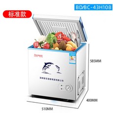 소형 미니 김치 냉장고 가정용 스탠드 대용량 냉장 냉동 신선도, 108H 표준