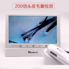 5e0537199e2351356a395be76070b7d4ae5b1596631f888ac3be26392b03.jpg