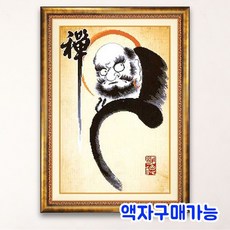 10feea91e1893a6ce9fd0351134d519f0152dc398716fbf3d192c09cc787.jpg