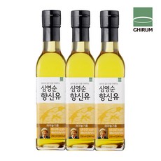 심영순 향신유 3개 묶음, 250ml