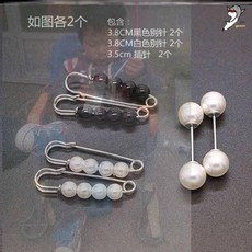 d타입잠금핀