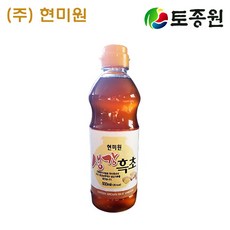 생강흑초