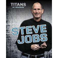 Steve Jobs Library Binding, Heinemann Educational Books