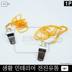 31036aeeb8da729f1670536f0b2928a1084f460d99444797c9ddadb71a0e.jpg