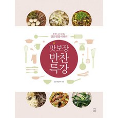 당근정말시러