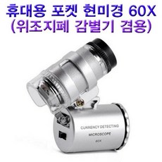 9ff7811cd0cbcac633fb9ae4d1e265da5e48d34d5a5177d5d61be5de42b7.jpg